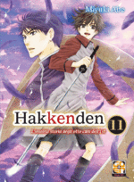 Hakkenden - L'insolita storia degli otto cani dell'est